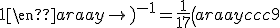 \left(\begin{array}{ccc}2&1&3\\4&3&-2\\3&3&1\end{array}\right)^{-1}=\frac{1}{17}\left(\begin{array}{ccc}9&8&-11\\-10&-7&16\\3&-3&2\end{array}\right)