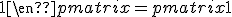 4$\begin{pmatrix}1&1\\1&1\end{pmatrix}=\begin{pmatrix}1&-1\\1&1\end{pmatrix}\begin{pmatrix}2&0\\0&0\end{pmatrix}\frac12\begin{pmatrix}1&1\\-1&1\end{pmatrix}