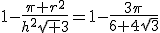 1-\frac{\pi r^2}{h^2\sqrt 3}=1-\frac{3\pi}{6+4\sqrt3}