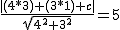 2$\frac{|(4*3)+(3*1)+c|}{\sqrt{4^2+3^2}}=5
