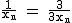 2$\rm~\frac{1}{x_n}~=~\frac{3}{3x_n}