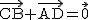 2$\rm~\vec{CB}+\vec{AD}=\vec{0}