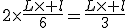 2\times\frac{L\times l}{6}=\frac{L\times l}{3}