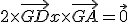 2\times \vec{GD} + x\times \vec{GA} = \vec{0} 