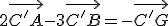2\vec{C'A}-3\vec{C'B}=-\vec{C'G}