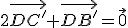 2\vec{DC'}+\vec{DB'}=\vec{0}