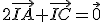 2\vec{IA}+\vec{IC}=\vec{0}