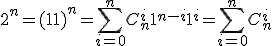 2^n = (1+1)^n = \sum_{i=0}^n C_n^{i} 1^{n-i}1^i = \sum_{i=0}^n C_n^{i}
