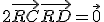 2 \vec{RC} + \vec{RD} = \vec{0} 