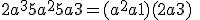 2a^3+5a^2+5a+3 = (a^2+a+1)(2a+3)\; + \; 0