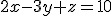 2x-3y+z=10