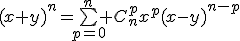 3$(x+y)^n=\bigsum_{p=0}^n C_n^px^p(x-y)^{n-p}