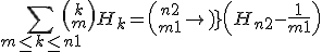 3$\Bigsum_{m\le k\le n+1}{k\choose m}H_k = {n+2\choose m+1}\left(H_{n+2} - \frac{1}{m+1}\right)