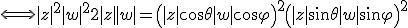 3$\Longleftrightarrow |z|^2+|w|^2+2|z||w| = \left(|z|\cos\theta+|w|\cos\varphi\right)^2 + \left(|z|\sin\theta+|w|\sin\varphi\right)^2