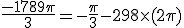 3$\frac{-1789\pi}{3}=-\frac{\pi}{3}-298\times(2\pi)