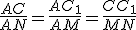 3$\frac{AC}{AN}=\frac{AC_1}{AM}=\frac{CC_1}{MN}