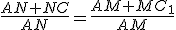 3$\frac{AN+NC}{AN}=\frac{AM+MC_1}{AM}