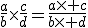 3$\frac{a}{b}\times\frac{c}{d}=\frac{a\times c}{b\times d}