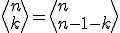 3$\left<n\\k\right>=\left<n\\n-1-k\right>