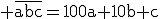 3$\rm \bar{abc}=100a+10b+c