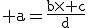 3$\rm a=\fra{b\times c}{d