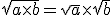 3$\sqrt{a\times b} = sqrt{a} \times \sqrt{b}