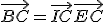 3$\vec{BC} = \vec{IC} + \vec{EC}