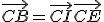 3$\vec{CB} = \vec{CI} + \vec{CE}