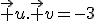 3$\vec u.\vec v=-3