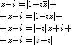 3$|z-i|=|1+i\bar{z}|
 \\ |z-i|=|1-iz|
 \\ |z-i|=|-i||z+i|
 \\ |z-i|=|z+i|