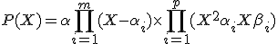 3$ P(X) = \alpha \prod_{i=1}^m (X-\alpha _i) \times \prod_{i=1}^p (X^2+\alpha _i X +\beta _i)