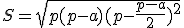 3$S=\sqrt{p(p-a)(p-\frac{p-a}{2})^2}