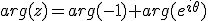 3$arg(z)=arg(-1)+arg(e^{i\theta})