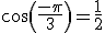 3$cos(\frac{-\pi}{3})=\frac{1}{2}