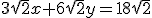 3\sqrt{2}x+6\sqrt{2}y=18\sqrt{2}