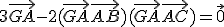3\vec{GA} -2(\vec{GA}+\vec{AB}) +(\vec{GA}+\vec{AC}) =\vec{0}
