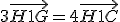 3\vec{H1G}=4\vec{H1C}