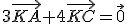3\vec{KA}+4\vec{KC}=\vec{0}