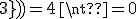 tr((\array{1&2\\2&3}\)) = 4 \neq 0 