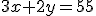 3x+2y=55
