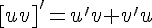 4$[uv]'=u'v+v'u