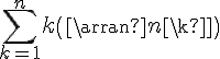 4$\sum_{k=1}^nk\begin{pmatrix}n\\k\end{pmatrix}