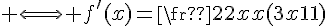 4$ \Longleftrightarrow f^'(x)=\frac{2}{2x(3x-1)}