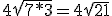 4\sqrt{7*3}=4\sqrt{21}