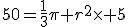 50=\frac{1}{3}\pi r^2\times 5