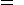 4$\displaystyle\blue -t+\sqrt{t^2+2a(t)}\;\le\;-t+\sqrt{t^2+2}\;=\;\fr 2{\sqrt{t^2+2}+t}\;\le\; \fr 2{1+\sqrt 3}\;< \;1