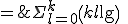 (n+1)^k\;=\;\Sigma_{l=0}^k\(k\\l\)\;n^l