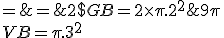 2$G+B = 2\times \pi.2^2\;+\;\pi.1^2\;=\;9\pi \\ V+B = \pi.3^2\;=\;9\pi