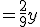 =\frac{2}{9}y