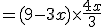 = (9 - 3x) \times \frac{4x}{3}
